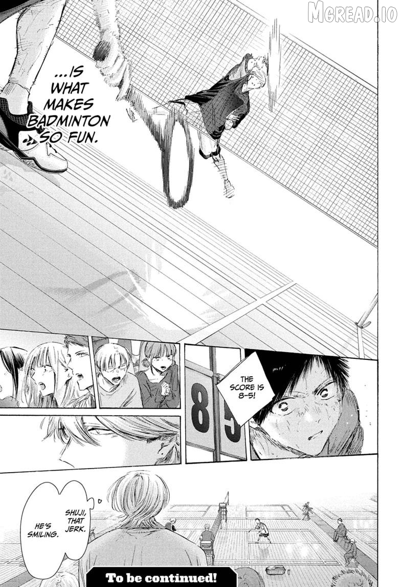 Blue Box, Chapter 242 image 19